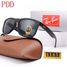 レイバンコピー 激安